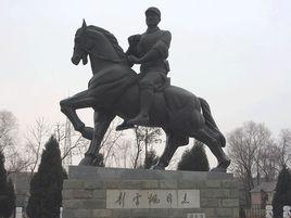 新四軍第四師紀念館 新四軍第四師紀念館