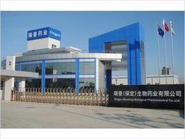 天津瑞普生物技術股份有限公司 天津瑞普生物技術股份有限公司