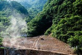 龍洞口水電站 龍洞口水電站