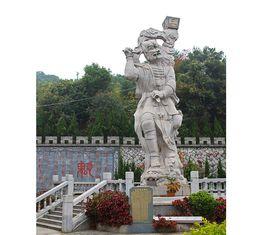 永春魁星岩 永春魁星岩