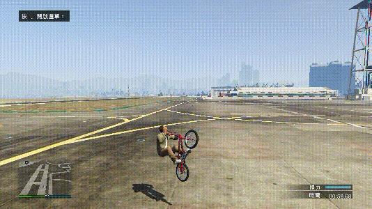 GTA5BMX