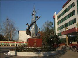 許昌縣建安區第二高級中學 許昌縣建安區第二高級中學