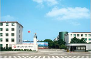 無錫華光鍋爐股份有限公司