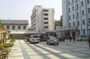 陝西省第二人民醫院