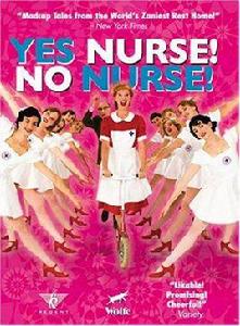 護士騷歌利 護士騷歌利