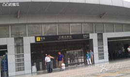 江楊北路站 江楊北路站