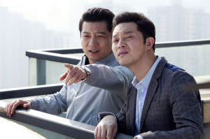 《我的博士老公》劇照