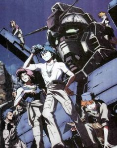 高達第08MS小隊 高達第08MS小隊