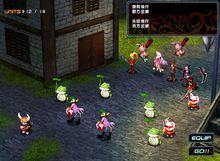 風色幻想xx——最終戰