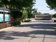 山東省高密市向陽中學 山東省高密市向陽中學