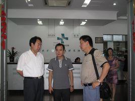 華陽口腔醫院 華陽口腔醫院