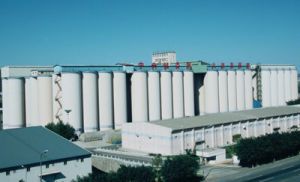 中央儲備糧大連直屬庫