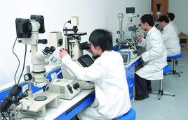 西南政法大學司法鑑定中心 西南政法大學司法鑑定中心