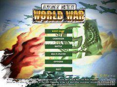 玩具軍人5：世界大戰