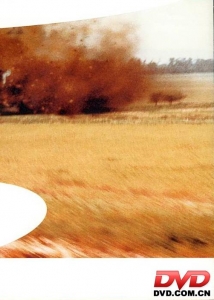 《魯比的天堂歲月》龍捲風 (6 分/10分)