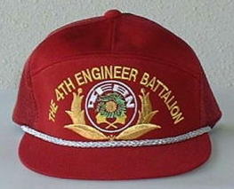 第4施設大隊 第4施設大隊