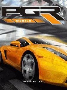 《PGR極品飛車》