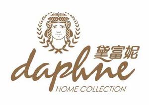 黛富妮家飾用品有限公司 黛富妮家飾用品有限公司