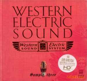 米特羅曾洛斯 米特羅曾洛斯