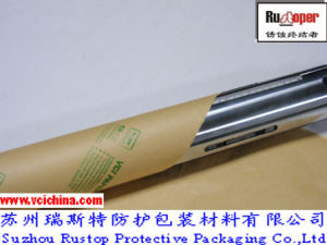 氣相防鏽紙 氣相防鏽紙