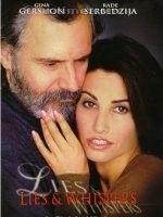 布拉格二重奏 布拉格二重奏