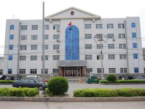 長春市寬城區人民法院 長春市寬城區人民法院