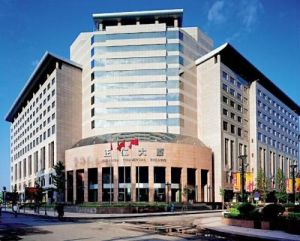 新世界正仁大廈 新世界正仁大廈