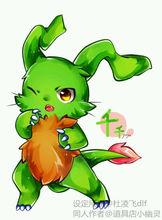 千變獸的同人圖