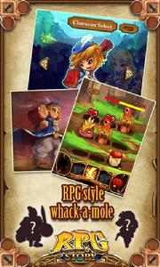 冒險傳說 冒險傳說