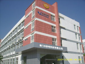 廈門市舒特科技有限公司