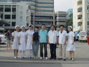 嘉興市第二醫院