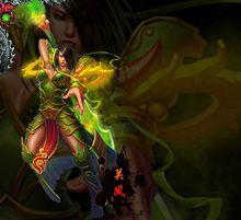 關鳳[遊戲《三國群英傳》系列中登場人物]