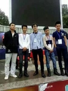 千島湖之戀 千島湖之戀