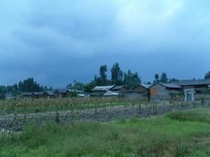 孔官營村 孔官營村