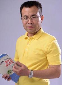 學業規劃 學業規劃