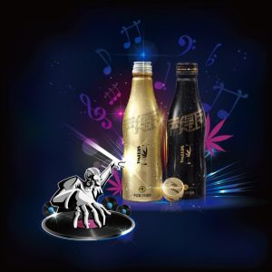 大麻汽水 大麻汽水