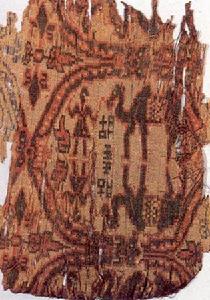 胡王牽駝錦 胡王牽駝錦