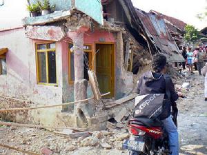 2009年印尼爪哇地震