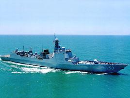 長春號驅逐艦[052C型驅逐艦（舷號：150）]