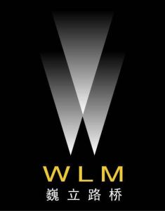 巍立路橋設備有限公司 巍立路橋設備有限公司