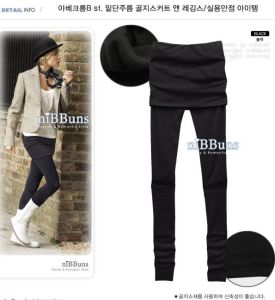 裙式打底 裙式打底