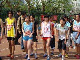 泰安南關中學 泰安南關中學