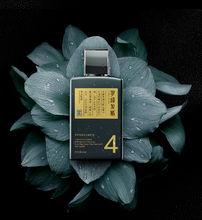 羅締&middot;發域