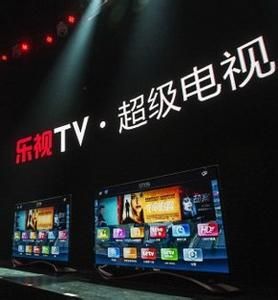 樂視TV超級電視 樂視TV超級電視