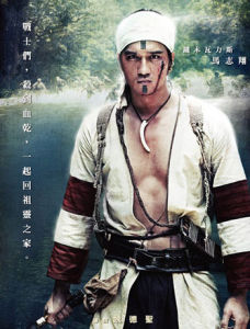 鐵木·瓦力斯 鐵木·瓦力斯