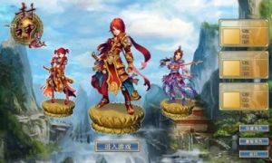 《封神傳說》 《封神傳說》