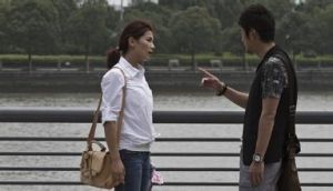 幸福從天而降劇照