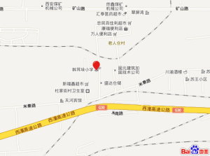 西安市灞橋區斡耳朵國小