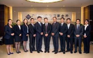 證券法律業務 證券法律業務