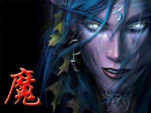 小說中的明教總跟魔教劃等號